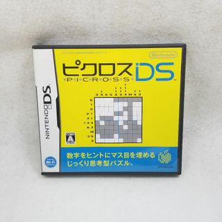 ニンテンドウ(任天堂)のDSソフト ピクロスDS　 任天堂DS(携帯用ゲームソフト)