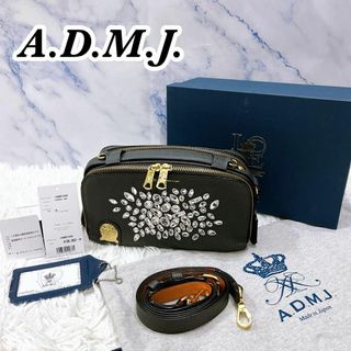 エーディーエムジェイ(A.D.M.J.)の美品　ADMJ ビジュー　ウォレットバッグ&ボディバッグ　ショルダーバッグ(ショルダーバッグ)