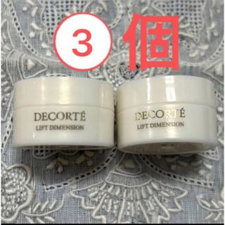 コスメデコルテ(COSME DECORTE)のコスメデコルテ リフトディメンション エンハンストクリーム 2.5g(フェイスクリーム)