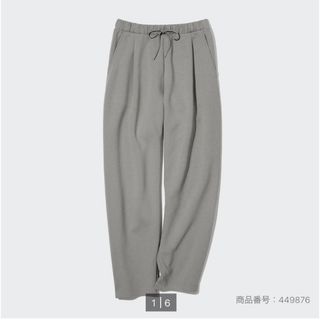 UNIQLO - ドライスウェットタックテーパードパンツ丈標準66.5～68.5cm