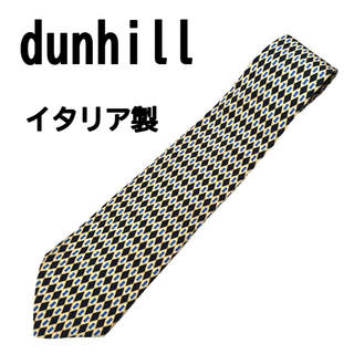 dunhill ダンヒル イタリア製 ネクタイ ダイヤモンド柄 シルク100%(ネクタイ)