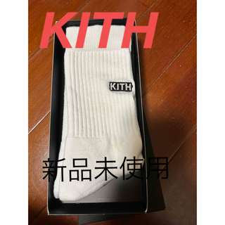 KITH - 【新品未使用】KITH×STANCE ソックス