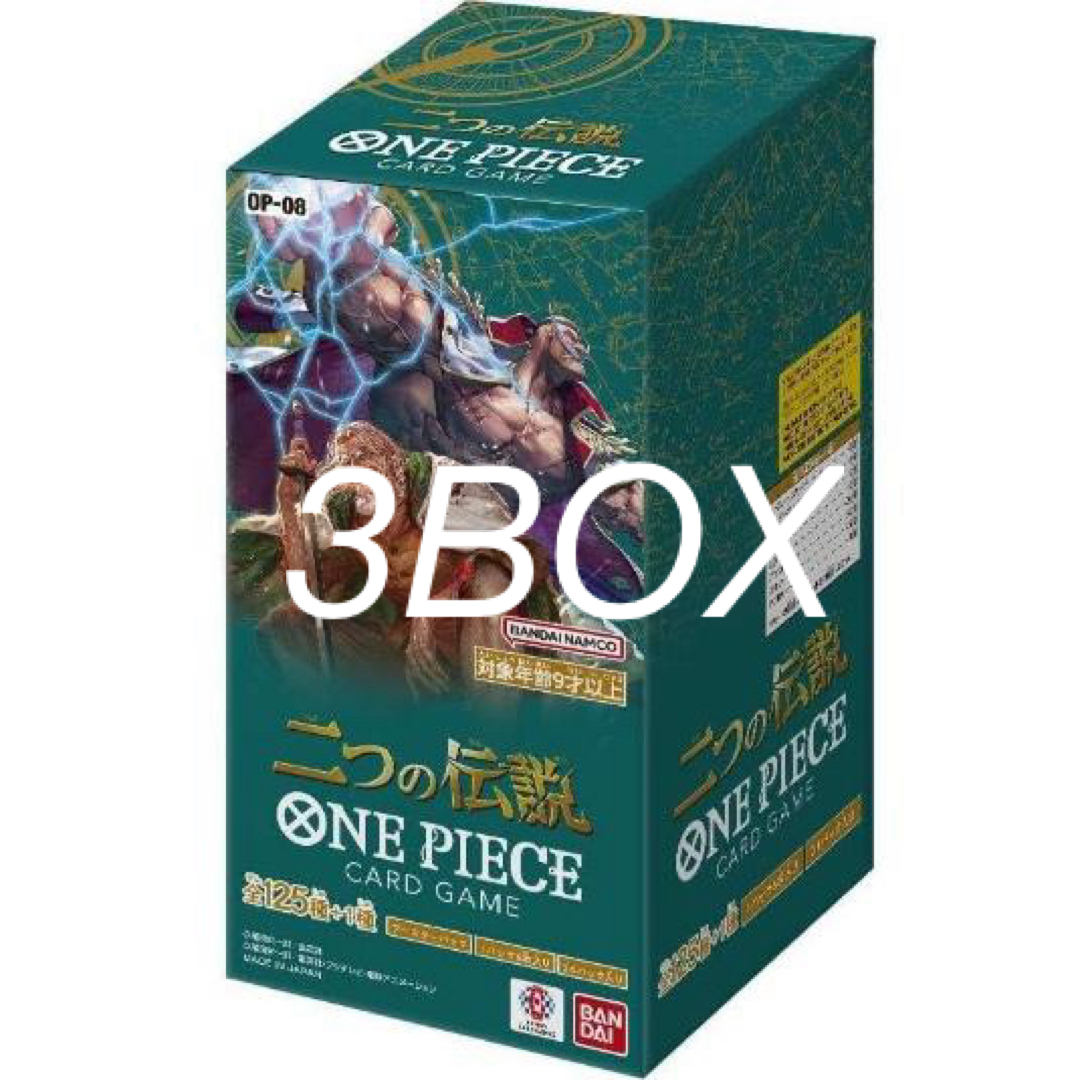 ワンピースカードゲーム 二つの伝説 3BOX ワンピースカードゲーム 二つの伝説 3BOX