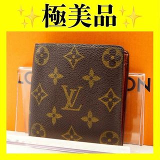 ルイヴィトン(LOUIS VUITTON)のルイ ヴィトン　モノグラム　折り財布　財布　マルコ　モノグラム(財布)