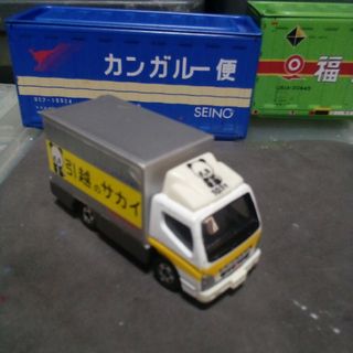 タカラトミー(Takara Tomy)のlalaさん専用　トミカ　引っ越しのサカイ(ミニカー)