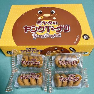 ミヤタのヤングドーナツ ヤングドーナツ ドーナツ(菓子/デザート)