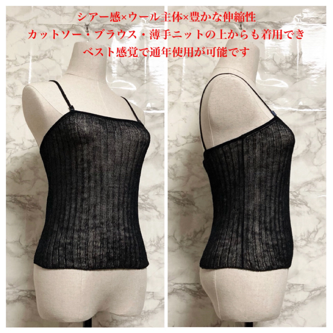 新品同様 98SS トムフォード期】GUCCI シアーニットキャミソール 新品同様 98SS トムフォード期】GUCCI シアーニットキャミソール