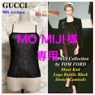 GUCCI(キャミソール)のフリマアイテム一覧 GUCCI(キャミソール)のフリマアイテム一覧