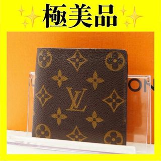 ルイヴィトン(LOUIS VUITTON)のルイ ヴィトン　モノグラム　ポルトフォイユ・マルコ　マルコ　折り財布　財布(財布)