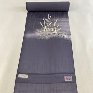 反物 秀品 正絹 【中古】(その他)