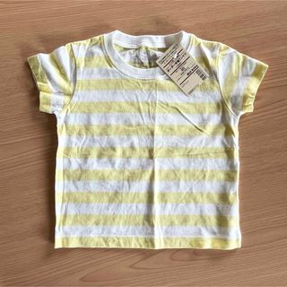 ムジルシリョウヒン(MUJI (無印良品))の【新品】ボーダー半袖Tシャツ 無印良品 80(Ｔシャツ)