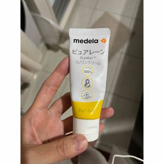 メデラ(medela)のメデラ　乳首　乳頭ケア　クリーム(乳液/ミルク)