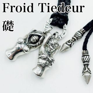 Froid Tiedeur 礎 トップ フロワティエドール　ネックレス(ネックレス)