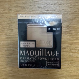 MAQuillAGE - マキアージュ　ファンデーション