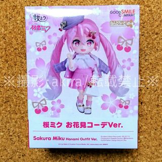 ねんどろいどどーる 桜ミク お花見コーデVer. ピンク 初音ミク 新品未開封(アニメ/ゲーム)