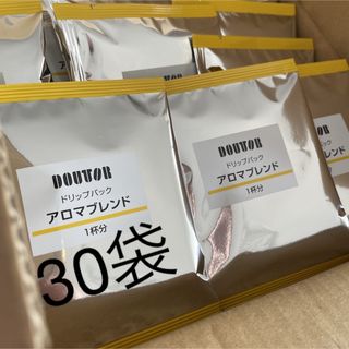 ドトール(ドトール)のドトールコーヒー　まろやか　ドリップコーヒー　アロマブレンド　30袋(コーヒー)