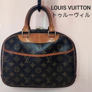 LOUIS VUITTON - ルイヴィトン　トゥルーヴィル　モノグラム　ハンドバッグ　ミニドーヴィル