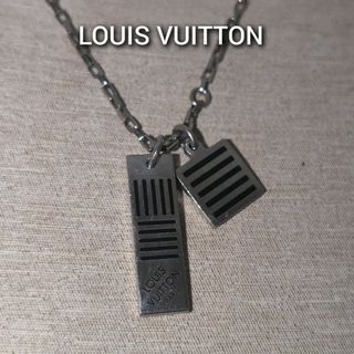 ルイヴィトン(LOUIS VUITTON)のルイヴィトン　ネックレス　ペンダント　ダミエ　シルバー　M62490(ネックレス)