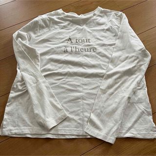 ハニーズ　ロゴロンT 白　長袖Tシャツ　シンプル(Tシャツ(長袖/七分))