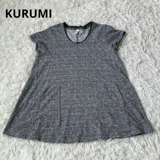 KURUMI クルミ　チュニック　ワンピース　絣　儀右エ門(チュニック)