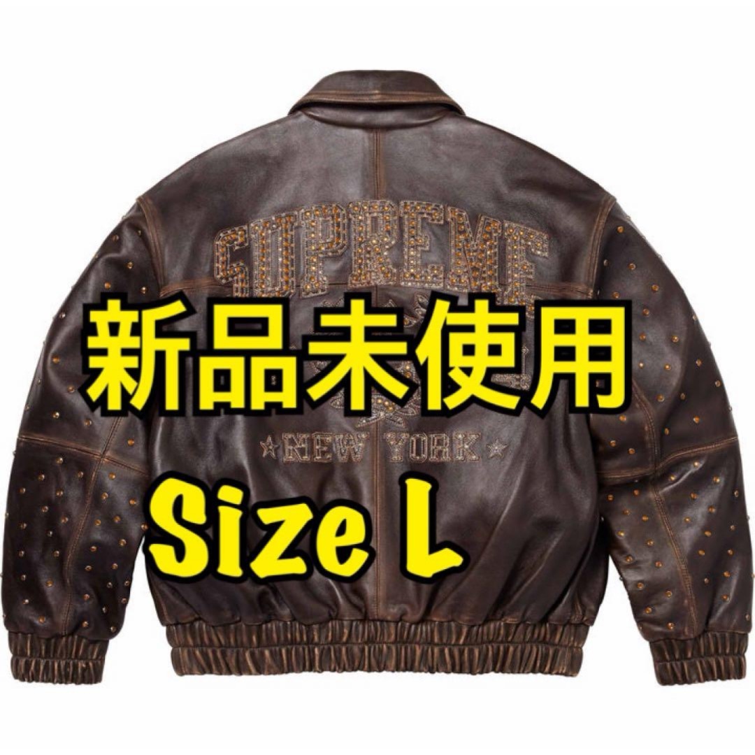 Supreme Gem Studded Leather Jacket Brown Supreme Gem Studded Leather Jacket Brown