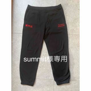 1LDK SELECT - XL ENNOY Netflix stylistshibutsu PANTS