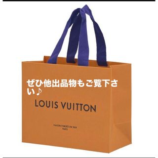 ルイヴィトン(LOUIS VUITTON)のLOUIS VUITTONショッパー(ショップ袋)