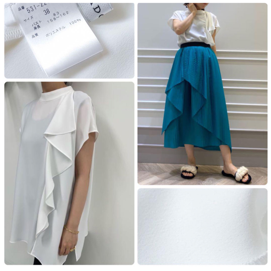 ADORE - ◇幻◇ 希少美品 定価3万円 ADORE バックサテンクレープ ADORE - ◇幻◇ 希少美品 定価3万円 ADORE バックサテンクレープ