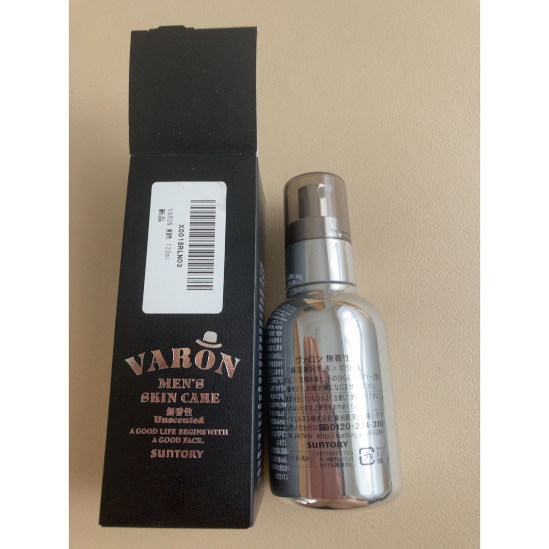 新品未使用 VARON 息苦しかっ 無香性 ヴァロン 新品未使用 VARON 息苦しかっ 無香性 ヴァロン