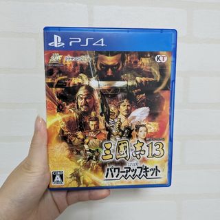 Koei Tecmo Games - 三國志13 with パワーアップキット ps4