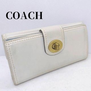 コーチ(COACH)の●●コーチ　長財布　レザー　白　COACH(財布)