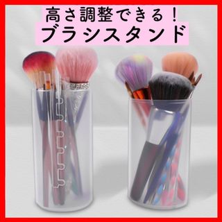 ★残り2個★シンプル 可愛い ブラシスタンド ジェルネイル ネイル用品(ネイル用品)