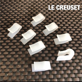 LE CREUSET - ★正規品★ ル・クルーゼ  プラスチックピン 8個【新品/未使用】