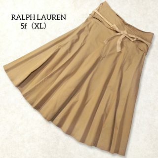 ラルフローレン(Ralph Lauren)のラルフローレン フレア スカート 5f XL ベージュ ミモレ 無地 ゆったり(ひざ丈スカート)