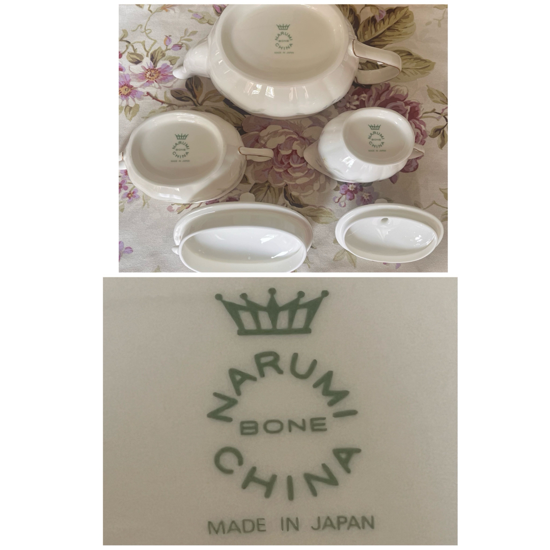 NARUMI - 【美品】ナルミ☆パステルガーデン☆ティーポット NARUMI - 【美品】ナルミ☆パステルガーデン☆ティーポット
