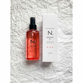 エヌドット(N.（Napla）)の【新商品】エヌドット N. ナリッシングオイル 150ml(トリートメント)