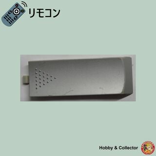 トウシバ(東芝)の東芝 TOSHIBA リモコン SE-R0115 フタ ( #6889 )(その他)