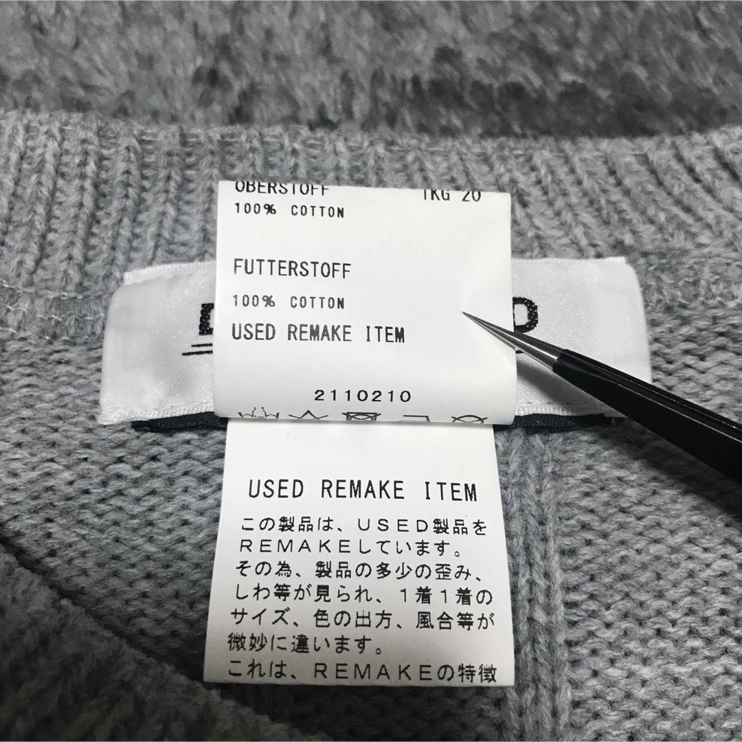 DISCOVERED - ディスカバード ワイドチャンプ ニットの通販 by DISCOVERED - ディスカバード ワイドチャンプ ニットの通販 by