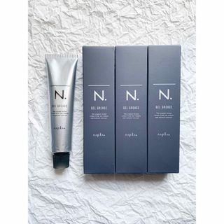 エヌドット(N.（Napla）)のナプラ エヌドット N. オム ジェルグリース 80g 3点セット(ヘアムース/ヘアジェル)