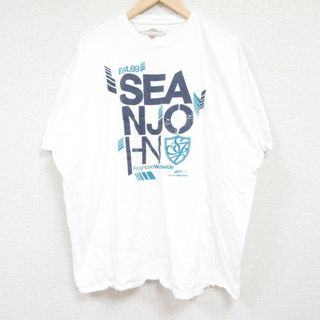 XL★古着 ショーンジョン 半袖 Tシャツ メンズ ビッグロゴ 大きいサイズ コットン クルーネック 白 ホワイト 24may24 中古(Tシャツ/カットソー(半袖/袖なし))