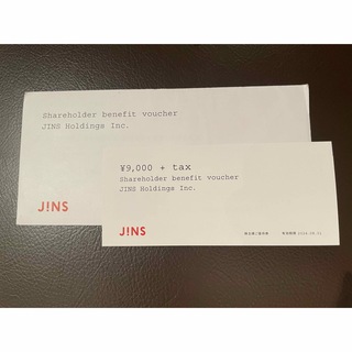 JINS 株主優待券　9000円＋TAX券1枚