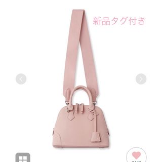 Mila Owen - 新品 ミラオーウェン バッグ 　ワイドショルダーボストンバッグ　ZARA　GU