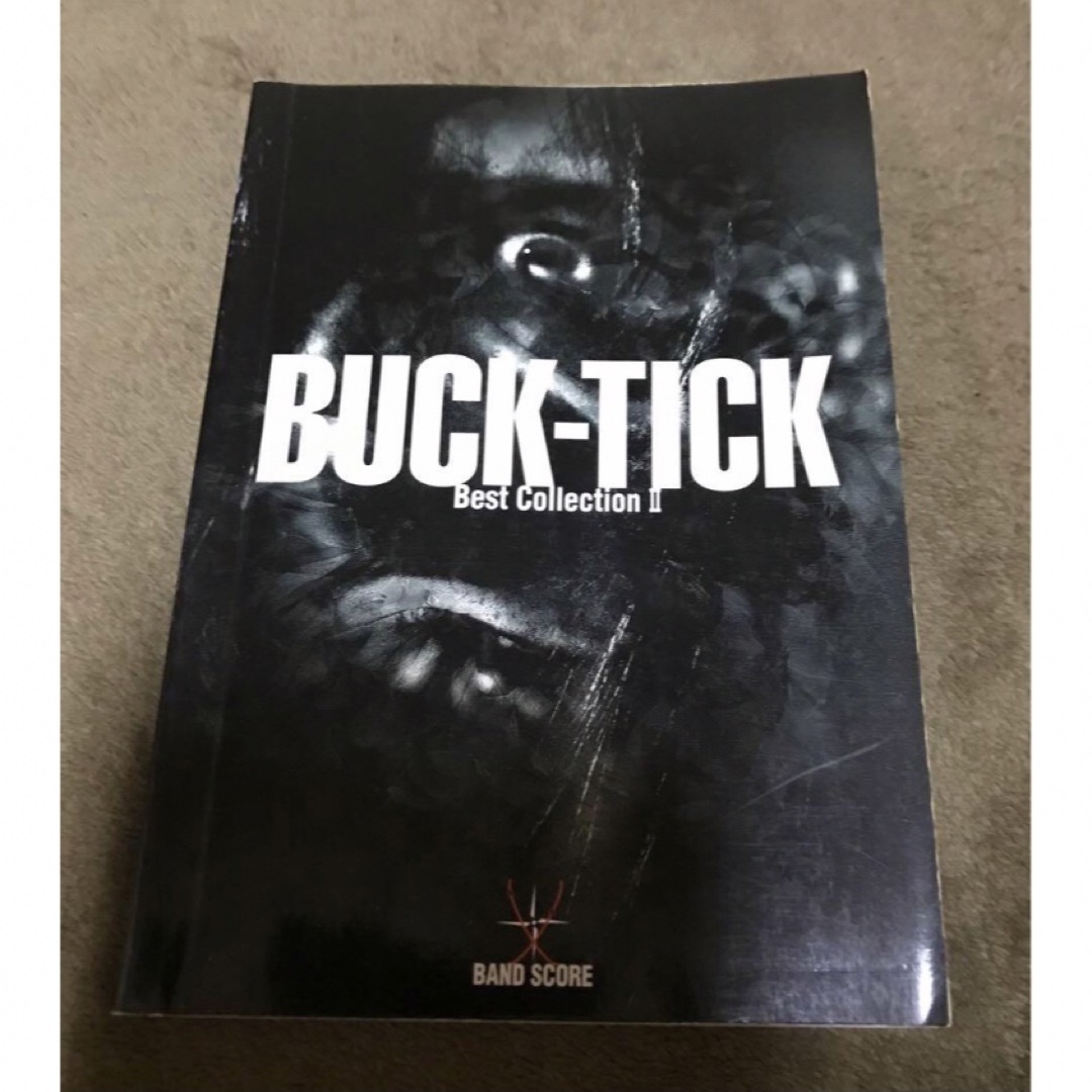 BUCK-TICK バンドスコア 2冊 専用出品 BUCK-TICK バンドスコア 2冊 専用出品