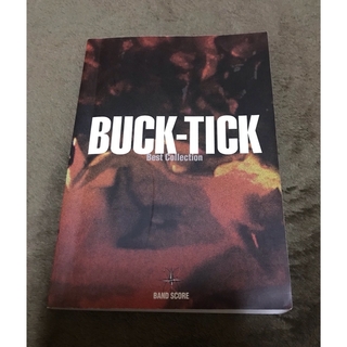 BUCK-TICK  バンドスコア