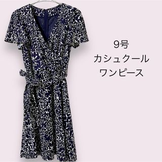 美品　カシュクール ワンピース　膝丈　花柄 ネイビー　レトロ(ひざ丈ワンピース)