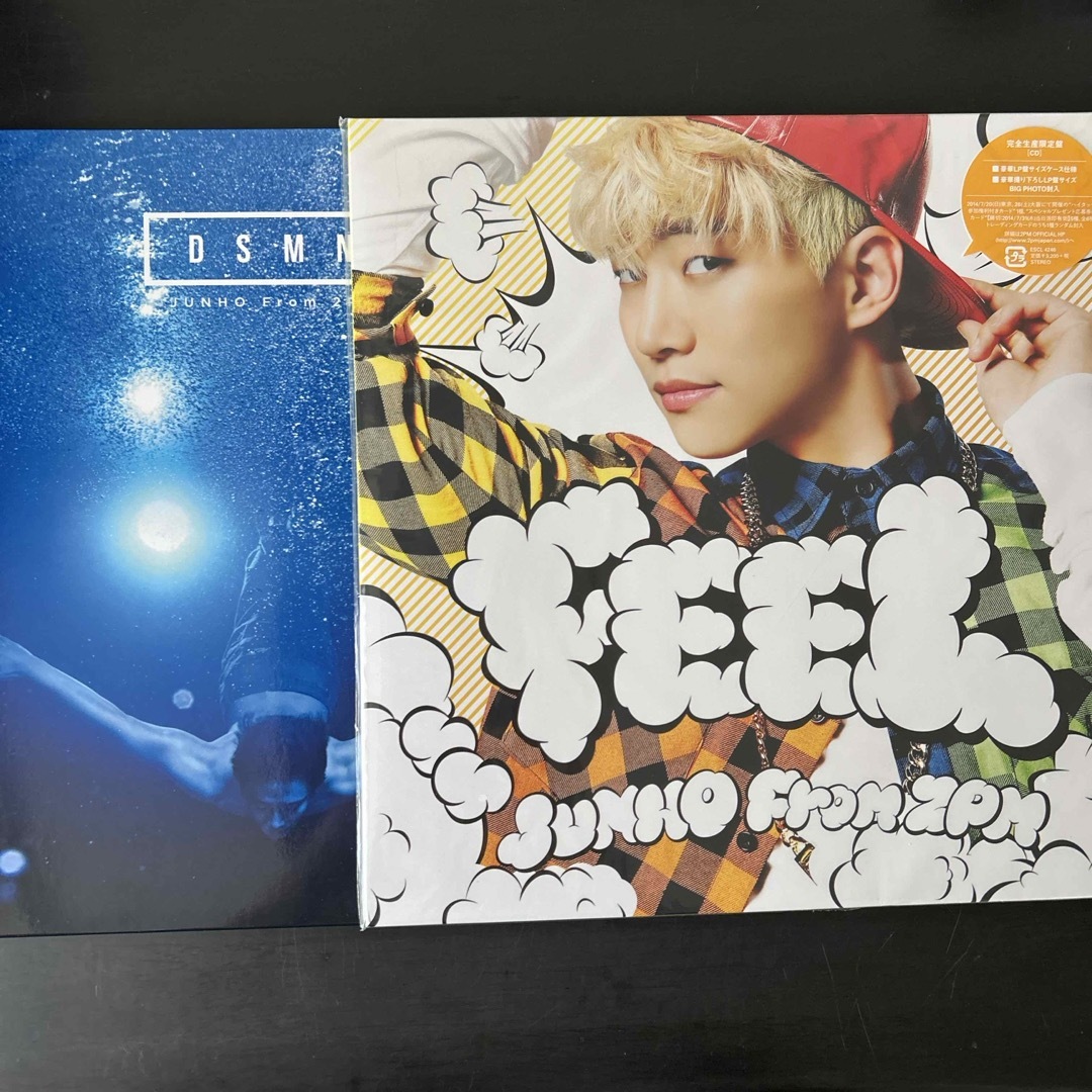 2PM ジュノ『DSMN 』LP版CD(売りつくし】JUNHO from 2PM【CD5 2PM ジュノ『DSMN 』LP版CD(売りつくし】JUNHO from 2PM【CD5