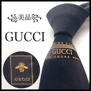 グッチ(Gucci)の꧁美品꧂ グッチ ネクタイ ナロータイ GG柄 シェリーライン ブラック ウール(ネクタイ)