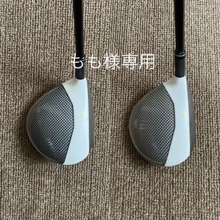 テーラーメイド(TaylorMade)のMグローレ 3W･5W スピーダー SR 二本セット(クラブ)