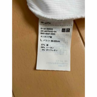 ユニクロ(UNIQLO)の【ユニクロ】ソフトリブクルーネックT(半袖・ホワイト)(Tシャツ(半袖/袖なし))