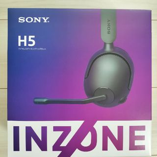 【美品】INZONE H5 ゲーミングヘッドセット